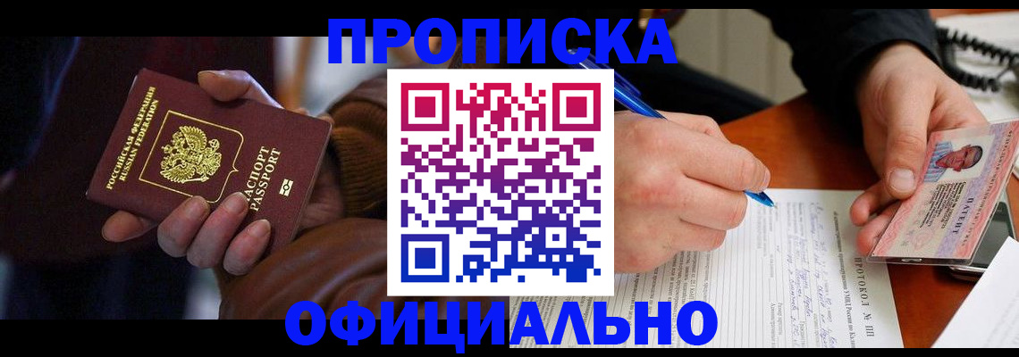 форма 3 в Юрюзани